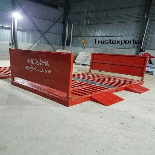 任縣萬全機械廠 產品大全 全自動洗輪機大型洗車平臺建筑工地洗車機